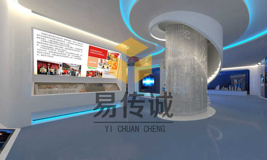 禁毒展廳設(shè)計